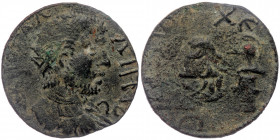 CARIA. Antiochia ad Maeandrum. Gallienus (253-268). Ae.
AV K Π ΓAΛΛIHNOC./ Radiate, draped and cuirassed bust right.
Rev: ANTIOXЄΩN./ Hephaestus seate...