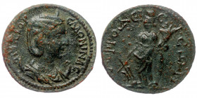 Caria. Aphrodisias. Salonina AD 254-268. AE
ΠΟ ΛΙ KΟP CΑΛΩΝΙΝAC draped bust right on crescent, wearing stephane
Rev: ΑΦΡΟΔЄΙ-C-ΙЄΩΝ, Tyche standing fa...