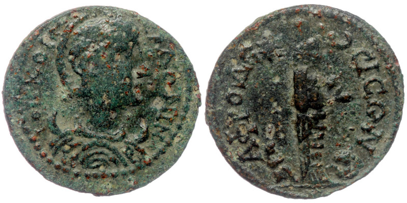 CARIA. Aphrodisias-Plarasa. Salonina AD 254-268 AE
IOV KOPN CAΛ[ΩNINA], draped b...