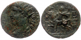 CARIA. Aphrodisias. Gallienus (253-268). AE
Obv: AV KAI ΠO ΛI ΓAΛΛIHNOC./ Radiate, draped and cuirassed bust left.
Rev: AΦPOΔI / CIЄΩN./ Gallienus, pr...