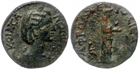Caria. Aphrodisias. Salonina AD 254-268, AE24 
KOPN CA-ΛΩNINA - draped bust right, wearing stephane and set on crescent 
Rev: AΦPOΔ-E-Ι-CIЄΩN - cult s...