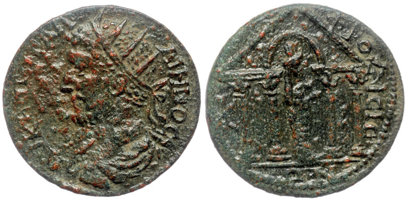 CARIA. Aphrodisias, Gallienus (253-268) AE26 .
Obv: AV KAI ΠOΛI ΓAΛΛIHNOC - Radi...