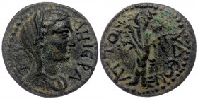CARIA. Attuda. Pseudo-autonomous (3rd century). AE
IЄPA BOVΛH./ Draped and veiled bust of Boule right.
Rev: ATTOVΔЄΩN. / Tree.
SNG Copenhagen 165.
5.3...