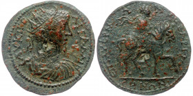 CARIA. Bargasa. Gallienus (253-268) AE27 Tetrassarion Aurelius Ermonos, magistrate. 
AY K ΛI ΠO ΓAΛΛIHNOC - Radiate, draped and cuirassed bust of Gall...