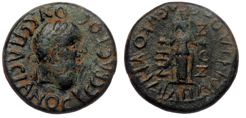 CARIA. Kidramos. Vespasian (69-79) AE20
OVECΠACIANOC CEBACTOC - Laureate head ri...