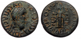 CARIA. Kidramos. Vespasian (69-79) AE20
OVECΠACIANOC CEBACTOC - Laureate head right
Rev: ΠΑΜΦΙΛΟC CEΛEVKOV KIΔPAMHNΩΝ - Cult statue of Artemis standin...