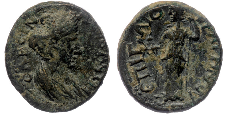 LYDIA, Bagis, Sabina (128-136/7) AE19 Gaios (archon) magistrate	
ϹΑΒΕΙΝ-Α ϹΕΒΑϹΤ...