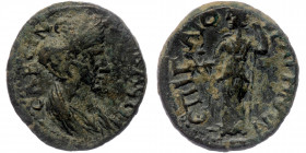 LYDIA, Bagis, Sabina (128-136/7) AE19 Gaios (archon) magistrate	
ϹΑΒΕΙΝ-Α ϹΕΒΑϹΤΗ - draped bust of Sabina right
Rev: ƐΠΙ ΓΑΙΟΥ ΒΑΓΗΝΩΝ - Demeter veile...