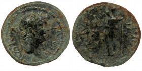 LYDIA. Maeonia. Nero (54-68). AE16. Menekrates, strategos.
Obv: NЄPΩИ KAIΣAP Laureate head right.
Rev: MAIONΩN MENEKPATOYΣ / ЄΠ TI KΛ Mên standing lef...