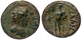 LYDIA Sala. Pseudo-autonomous issue, time of Trajan. A.D. 98-117. AE.
ΔΗΜΟС СΑΛΗΝΩΝ, / Draped bust of Demos right.
Rev: CAΛHNΩN./ Hermes standing faci...