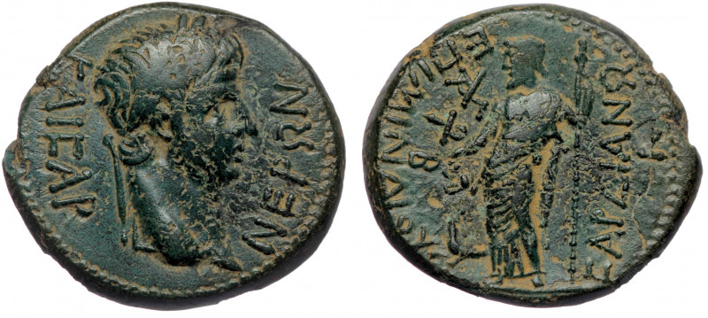LYDIA. Sardes. Nero (54-68) AE 19 Mindios, strategos for the second time.
ИΕΡωΝ ...