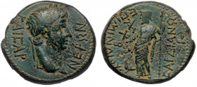 LYDIA. Sardes. Nero (54-68) AE 19 Mindios, strategos for the second time.
ИΕΡωΝ ΚΑΙΣΑΡ - Laureate head right.
Rev: ΕΠΙ ΜΙΝΔΙΟΥ ΣΑΡΔΙΑΝΩΝ / TO B - Dion...
