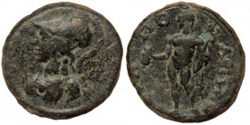 PHRYGIA. Hierapolis. Pseudo-autonomous issue. Assarion  2nd century AD. AE
Helmeted bust of Athena left.
Rev: Hermes standing left, holding caduceus...