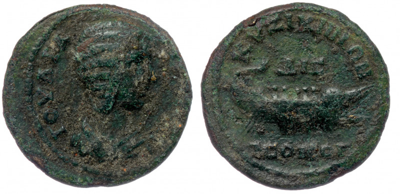 Mysia. Kyzikos. Julia Domna (193-211) AE25
ΙΟΥΛΙΑ ΑΥΓΟΥΣΤΑ (?) - Draped bust rig...