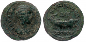 Mysia. Kyzikos. Julia Domna (193-211) AE25
ΙΟΥΛΙΑ ΑΥΓΟΥΣΤΑ (?) - Draped bust right 
ΚVΖΙΚΗΝΩΝ ΔΙΣ ΝƐⲰΚΟΡ - Galley with helmsman and four rowers left
R...