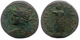 Caracalla (197-217), Bithynia, Nikaia, AE31 
Obv. ANTΩNINOC AYΓOYCTOC, laureate head left.
Rev. NIKAIEΩN, Serapis standing facing, holding sceptre and...
