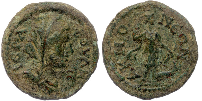 PHRYGIA, Akmoneia AE25, 3rd century AD
ΙƐΡΑ ΒΟΥΛΗ -veiled and draped bust of the...