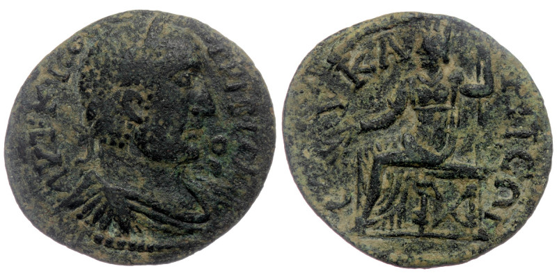 Phrygia. Eukarpeia. Trebonianus Gallus AD 251-253. AE
Α[ΥΤ Κ] Γ ΟΥ ΤΡΙΒ ΓΑΛΛ-ΟϹ,...