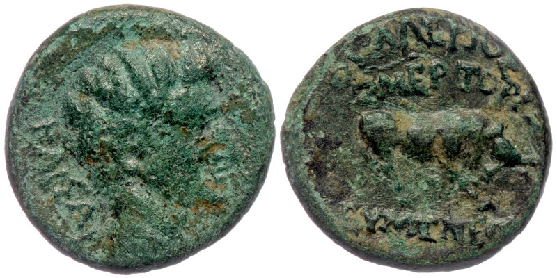 PHRYGIA. Eumenea. Tiberius (14-37). Ae. Valerios Zmertorix, magistrate.
Obv: ΣΕΒ...