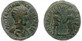 PHRYGIA, Hadrianopolis-Sebaste. Julia Domna. Augusta, AD 193-217.
Poteitos, Archont AE22
Obv: ΙΟΥΛ ΔΟ-ΜΝΑ ΣΕΒ - Draped bust right 
Rev: ΑΔΡΙΑ ΑΡ-Χ ΠΟΤ...