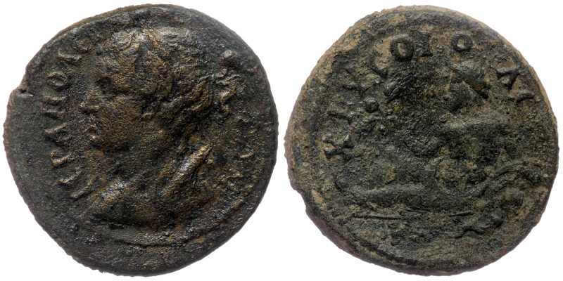 PHRYGIA. Hierapolis. Pseudo-autonomous (2nd-3rd centuries). AE
ƐΡΑΠΟΛƐΙΤΩΝ - dra...