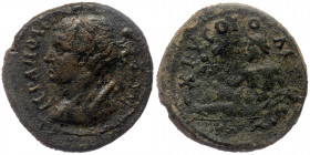 PHRYGIA. Hierapolis. Pseudo-autonomous (2nd-3rd centuries). AE
ƐΡΑΠΟΛƐΙΤΩΝ - draped bust of Artemis, left having quiver at shoulder; to left bow endin...