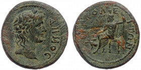 PHRYGIA. Hierapolis. Pseudo-autonomous. Ae (2nd-3rd century AD).
ΔHMOC - Laureate head of Demos right.
Rev: IЄPAΠOΛЄITΩN - Hades Serapisenthroned to l...