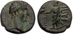 PHRYGIA, Cibyra, Augustus 
ΣΕΒ[ΑΣΤΟΣ] - bare head of Augustus, right
Reverse: ΚΙΒΥΡΑ / ΤΩΝ - Zeus standing facing, head left, holding eagle
Not record...