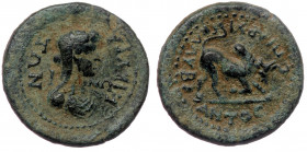Phrygia, Kibyra (81-96) AE18 high priest, Klau Bias
ΚΙΒΥΡΑΤΩΝ ΙΝΩ - veiled and draped bust of Ino right 
Rev: EΠI AΡXIEΡ KΛAY BIANTOC - humped bull bu...