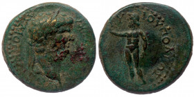 PHRYGIA, Cotiaeum AE20 Claudius (50–54), Varus (without title) magistrate	
ΚΟΤΙΑΕΙΣ ΚΛΑΥΔΙΟΝ ΚΑΙΣΑΡΑ - laureate head of Claudius, right
Rev: ΕΠΙ ΟΥΑΡΟ...