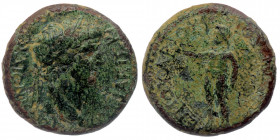 PHRYGIA, Cotiaeum AE20 Claudius (50–54), Varus (without title) magistrate	
ΚΟΤΙΑΕΙΣ ΚΛΑΥΔΙΟΝ ΚΑΙΣΑΡΑ - laureate head of Claudius, right
Rev: ΕΠΙ ΟΥΑΡΟ...
