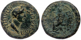 PHRYGIA, Cotiaeum, time of Galba (68-69), magistrate: Ti Klaudios Sekoundos (without title)	 
ΡΩΜΗΝ ΚΟΤΙΑΕΙΣ - turreted and draped bust of Roma, right...