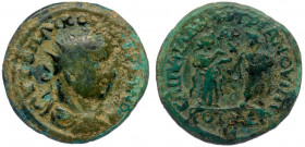 PHRYGIA. Kotiaion. Valerian I (253-260). AE25
Obv: AVT K Π ΛIK OVAΛEPIANON - Radiate, draped and cuirassed bust right.
Rev: EΠΙ Π ΑΙ ΔHMETPIANOV IΠΠ /...