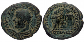 PHRYGIA, Kotiaion, Valerian I (253-260) AE25
Obv: ΑΥΤ Κ Π ΛIK ΟΥΑΛΕΡΙΑΝΟΝ - Radiate, draped and cuirassed bust left.
Rev: ΕΠΙ Π ΛIK ΔΗΜΗΤΡΙΑΝΟΥ ΙΠΠ ΑΡ...