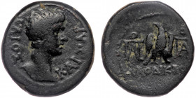 PHRYGIA. Laodicea. Augustus (27 BC-14 AD). Ae. 
Obv: ΓΑΙΟΣ ΚΑΙΣΑΡ - Bare head of Gaius Caesar right.
Rev: ΛΑΟΔΙΚΕΩΝ.
Eagle standing right, head left, ...