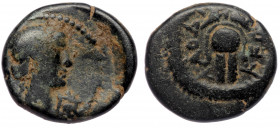 PHRYGIA, Laodicea ad Lycum, Pseudo-autonomous. Time of Tiberius (14-37) AE15. Pythes, son of Pythes, magistrate
Laureate head of Apollo right; lyre to...