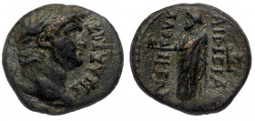 Phrygia, Laodicea ad Lycum. Nero (54-68) AE19 Aineias, magistrate. 
NEPON ΣEBAΣTOΣ - laureate head right 
Rev: KΩP AINEIAΣ ΛΑΟΔΙΚΕΩΝ - Jupiter standin...