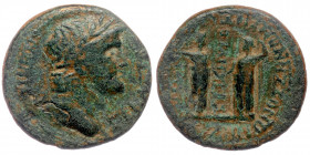 PHRYGIA. Laodicea ad Lycum. Nero, 54-68. AE Homonoia with Smyrna.
 Laureate head of Nero to right.
Rev: The Demoi of Laodicea and Smyrna standing faci...