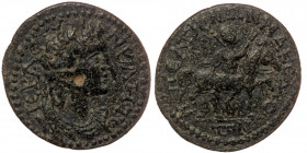 Phrygia, Peltae Pseudo-autonomous issue, Severan era, circa AD 193-235.
ΙЄΡΑ ϹΥΝΚΛΗΤΟϹ, draped bust of the Senate to right.
Rev: ΠЄΛΤΗΝΩΝ ΜΑΚЄΔΟΝΩΝ, r...