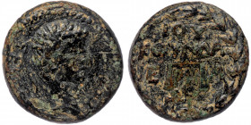 PHRYGIA, Prymnessus AE15 Augustus (27 BC-14 AD), Ioukounda, priestess.
ΣΕΒΑΣΤΟΣ - Bare head right.
Rev: ΙΟΥ / ΚΟΥΝΔΑ / ΙΕ - ΡΗ - Α - Scales above mono...