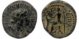 PHRYGIA, Synnada, Pseudo-autonomous issue AE18 Hemiassarion, Ti Klaudios Sekoundos, magistrate. Time of Galba, 68-69. 
ΡΩΜΗΝ ΚΟΤΙΑΕΙΣ - Turreted bust ...