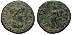 PSIDIA. Sagalassus. Diadumenian (Caesar, 217-218) AE17
K Μ ΟΠЄΛ ΑΝΤON ΔΙΑΔΟΥΜΕΝΙΑΝΟΣ - Bareheaded and cuirassed bust right.
Rev: CAΓAΛACCЄΩN - Tyche s...