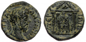 PAMPHYLIA, Perge, Marcus Aurelious (161-180) AE13
ΑVΤ ΚΑΙ ΑΝΤΩΝΙΝ; laureate head of Marcus Aurelius, right
Rev: ΠƐΡΓΑΙΩΝ - temple with two columns inc...