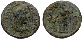 PAMPHYLIAM Sillyum, Elagabalus (218-222) AE18
ΑΥ Κ Μ ΑΥ ΑΝΤΩΝΙΝΟϹ ϹƐΒ; laureate, draped and cuirassed bust of Elagabalus, r.
Rev: ϹΙΛΛΥƐΩΝ; Dionysus s...
