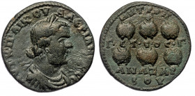 CILICIA, Anazarbus. Valerian I.(253-260) AE, dated CY 272, AD 253/254 
Laureate, draped, and cuirassed bust right 
Rev: ANAZAPBOV MHTPOΠ, Γ-Γ above, E...