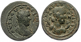 CILICIA, Anazarbus AE24 Valerian I (253-260), dated CY 272 (253/4)
AVT K OVAΛЄPIANOC - Radiate, draped and cuirassed bust of Valerian right.
Rev: ANAS...