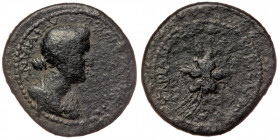CILICIA. Diocaesarea. Faustina II (Augusta, 147-175). AE.
ΑΝΝΙΑ ΦΑVСΤЄΙΝΑ СЄΒΑСΤΗ. Draped bust right.
Rev: ΑΔΡΙΑΝΩΝ ΔΙΟΚЄСΑΡЄΩΝ. Winged thunderbolt.
R...