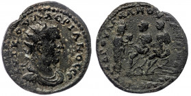CILICIA. Mopsos, Valerianus, (253-268) AE32
Obv: AYT K Π•ΛIK•OYAΛЄPIANOC CЄ - Radiate, draped and cuirassed bust of Valerianus right.
Rev: AΔΡ OYA ΓAΛ...