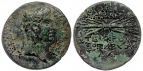CILICIA. Olba. Augustus, 27 BC-AD 14. AE
KAIΣAPOΣ ΣEBAΣTOY/ Laureate head of Augustus to right. 
Rev. ΚΕΝΝΑΤΩΝ ΚΑΙ ΛΑΛΑΣΣΕΩΝ - ΑΡΧΙΕΡΕΩΣ / ΑΙΑΝΤΟΣ - Τ...