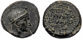 CILICIA, Olba Tiberius Magistrate: Ajax (high priest and toparch) Issue: Year 5 (14/15–16/17)
draped bust of Ajax wearing cap, right
Rev: ΕΤ Ε ΑΙΑΝΤΟ ...